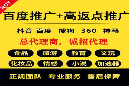 信息流优化工具推荐与应用